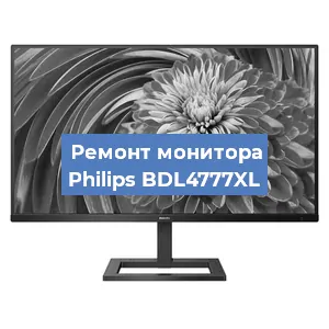 Замена разъема HDMI на мониторе Philips BDL4777XL в Красноярске